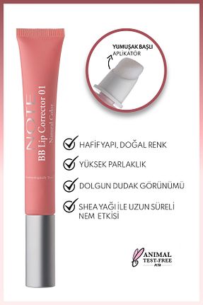 براق کننده لب نارنجی Note Cosmetics - کد 365698764
