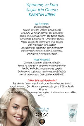 کرم مو OKAYPROFESSIONNEL - کد 4800957