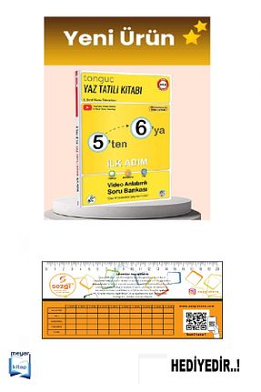 درسی و کتب کمک آموزشی Tonguç Yayınları - کد 940623596