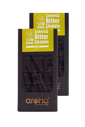 شکلات AROHA - کد 44336266