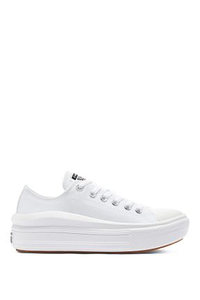 کفش پیاده روی نباتی زنانه پارچه ای Converse - کد 79973087