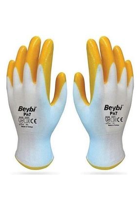 دستکش کار طوسی BEYBİ - کد 70241048