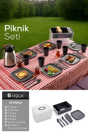 ست پیکنیک مشکی Vienev - کد 942416337