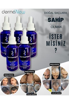 روغن و سرم مو dermanew hair - کد 79707934