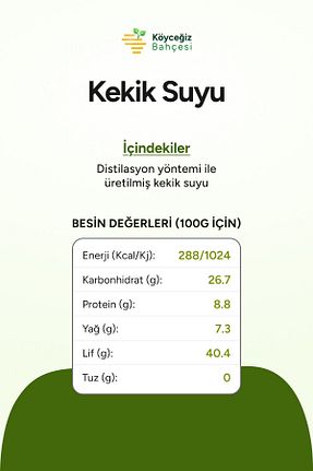 محصولات لذیذ و ارگانیک Köyceğiz Bahçesi - کد 942183814
