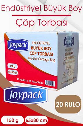 کیسه زباله Joypack - کد 940915674