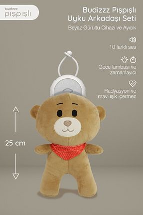 همسفر خواب قرمز Budizzz - کد 4578756