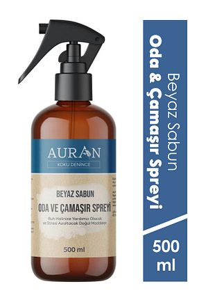  AURAN - کد 475322946