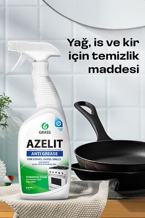 چربی زدا و آهک پاک کن GRASS - کد 783947613