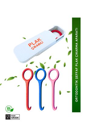 سلامت دهان و دندان AC BOX - کد 938810347