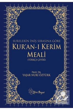 کتاب مذهبی Yeni Boyut Yayınları - کد 3170383