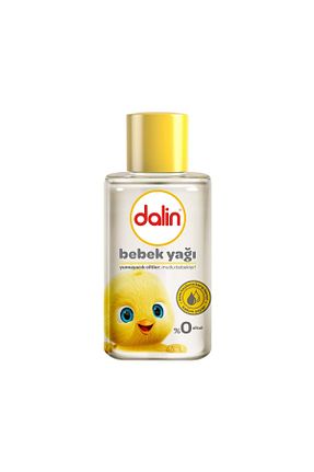 روغن و کرم کودک Dalin - کد 1987400