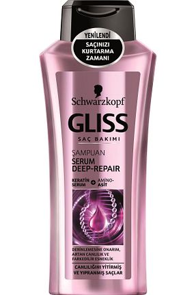 شامپو مردانه Gliss - کد 53703083