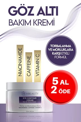 کرم صورت همه انواع پوست HBEAUTY - کد 795690079