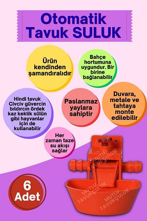  mutlu tavukçuluk - کد 41499678