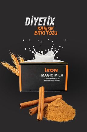 سایر چای های گیاهی diyetix - کد 924171798