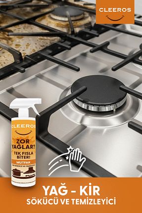 چربی زدا و آهک پاک کن CLEEROS - کد 937684401