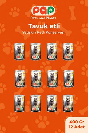  100 - 500 gr Pets and Plants - کد 933082710