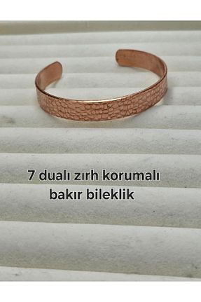 دستبند استیل (فولاد) متالیک زنانه مس Aura - کد 926830837