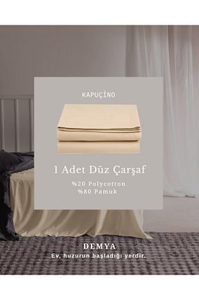 ست ملحفه دونفره قهوه ای پنبه ای Demya Home - کد 904319762