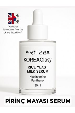 سرم پوست همه انواع پوست KOREAClasy - کد 932878575