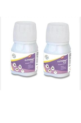 ماشین آلات گاوداری Bayer - کد 924432181