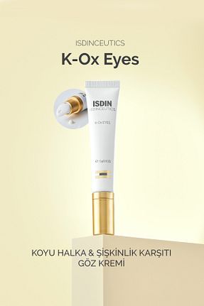 کرم چشم ISDINCEUTICS - کد 890691632