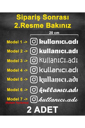 آرما استیکر و نوار فسفر سفید Sönmez Dijital - کد 883853332