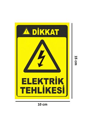 تابلوی ایمنی کار KKDSTOCK - کد 890199118