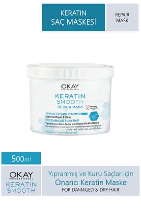ماسک مو OKAYPROFESSIONNEL - کد 194271243