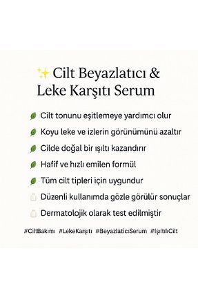 پیلینگ بدن Beyazlatıcı Laluraluxe - کد 939081767