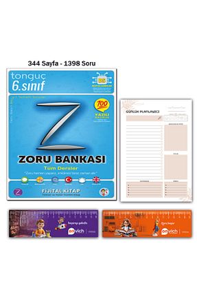 درسی و کتب کمک آموزشی Tonguç Yayınları - کد 774603569