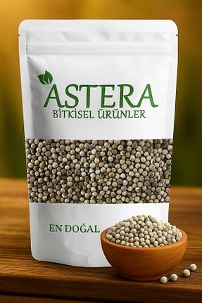 سایر ادویه جات ASTERA - کد 810038163