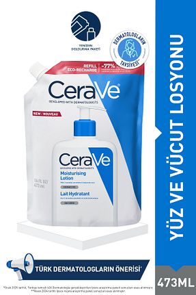 کرم صورت همه انواع پوست CeraVe - کد 942688848