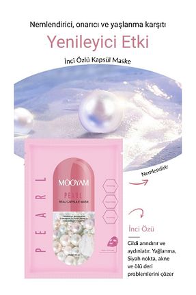 ماسک صورت همه انواع پوست MOOYAMM - کد 894789963