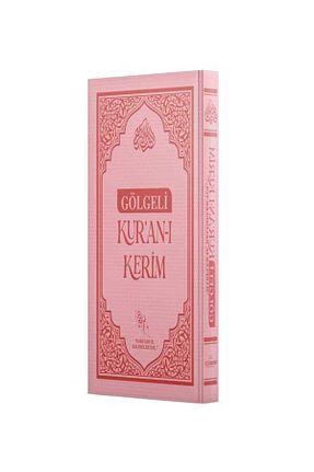 کتاب مذهبی Ravza Yayınları - کد 939714846