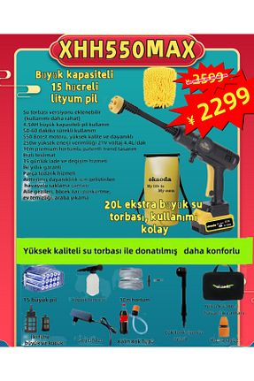 شستشوی فشار قوی 90 Bar okaoda - کد 927355877