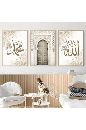 تابلو طلائی فلزی Tablomtr - کد 931728627