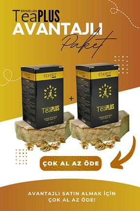سایر چای های گیاهی STAYFİT - کد 742686203