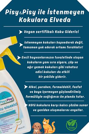  PİSY & PİSY - کد 892852986