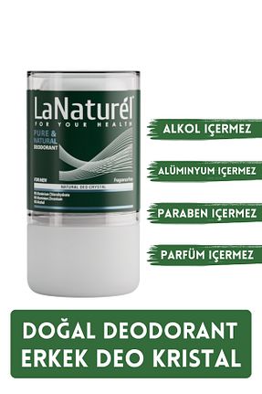 دئودورانت و رول آن مردانه LaNaturel - کد 32232854