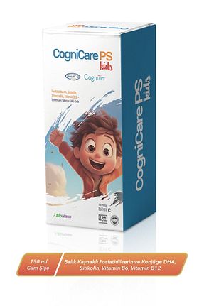روغن ماهی cognicare - کد 843745387