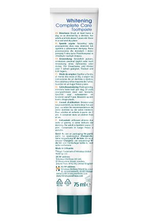 خمیر دندان Himalaya Since 1930 - کد 924303311