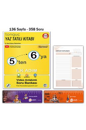 درسی و کتب کمک آموزشی Tonguç Yayınları - کد 938861906