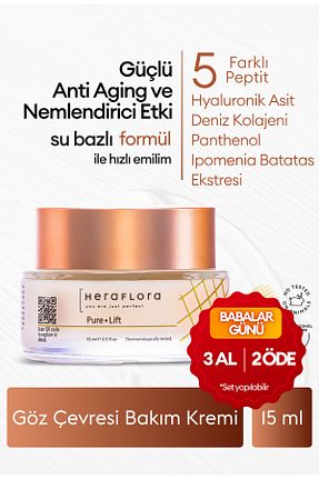 کرم چشم Heraflora - کد 871393506