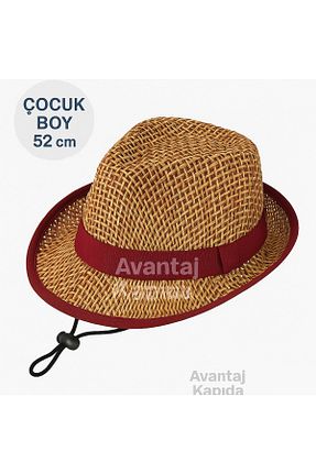 کلاه زرشکی بچه گانه Avantaj Kapıda - کد 940341694