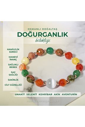 دستبند جواهر رنگی زنانه سنگ طبیعی OSMANLI DOĞAL TAŞ - کد 669890614