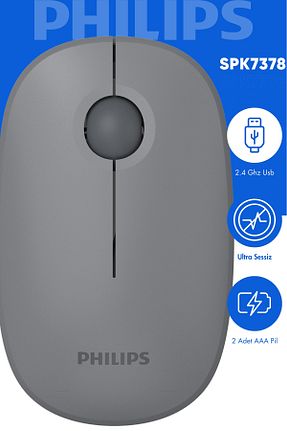 ماوس طوسی Philips - کد 943543809