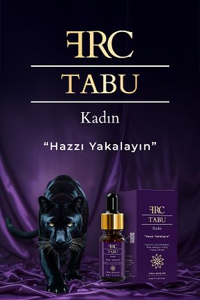 روغن مراقبت FRC ESANS - کد 942490290