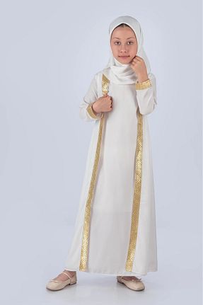 لباس نباتی بچه گانه بافتنی vestitino - کد 942687428
